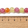 Dyed Natural Malaysia Jade Beads Strands X-G-G021-02B-16-4
