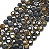 Natural Yellow Blue Tiger Eye Beads Strands G-C116-A124-01-2