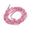 Natural Pink Tourmaline Beads Strands G-N342-33A-2