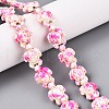 Synthetic Turquoise Dyed Beads Strands G-P507-05A-6-4