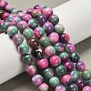 Dyed Natural Agate Beads Strands G-G203-09E-10mm-1