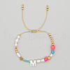 Bohemian Style Shell Letter Bead Braided Bead Bracelets for Women WG07C1E-13-1