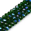Electroplate Glass Beads Strands EGLA-A044-T8mm-L24-1