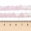 Frosted Crackle Glass Beads Strands X1-GLAA-U001-6mm-M03-4