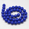 Synthetic Turquoise Beads Strands TURQ-L018-8mm-02-2