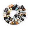 Natural Flower Amazonite Beads Strands G-T140-33-2