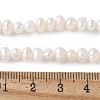 Natural Cultured Freshwater Pearl Beads Strands PEAR-I007-07Q-04A-02-5