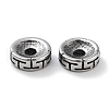304 Stainless Steel Beads STAS-M057-07AS-1