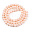 Opaque Solid Color Glass Beads Strands GLAA-T032-P6mm-09-3