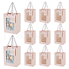 Paper Gift Storage Bags with Handle CARB-WH0017-11A-1