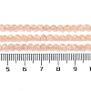 Cat Eye Beads Strands CE-U001-01A-5