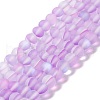 Synthetic Moonstone Beads Strands G-E573-01A-03-2