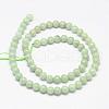 Natural Jadeite Bead Strands G-P204-05-6mm-2