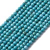 Natural Magnesite Beads Strands G-K244-02-4mm-01-2
