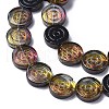 Electroplate Transparent Glass Beads Strands EGLA-L044-K-4