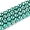 Electroplate Opaque Glass Beads Strands GLAA-T032-P6mm-AB12A-1