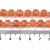 Natural Orange Aventurine Beads Strands G-H057-A02-01-5