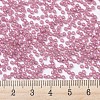 MIYUKI Round Rocailles Beads SEED-G007-RR0645-4