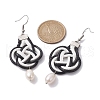 Chinese Knot Waxed Polyester Braided Dangle Earrings EJEW-TA00311-3