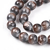 Baking Painted Glass Beads Strands DGLA-N008-10mm-09-4