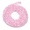Baking Electroplate Glass Beads Strands X-DGLA-A039-J2MM-B16-2
