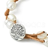 Natural Pearl Braided Bead Bracelets with Waxed Polyester Cords BJEW-TA00291-3