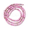 Natural Imperial Jasper Beads Strands G-L578-A05-3
