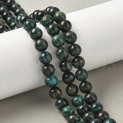 Natural Emerald Quartz Beads Strands G-G271-B03-8mm-1