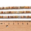 Natural Crazy Agate Beads Strands G-P575-B37-4x2mm-5