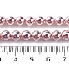 UV Plating Pearlized Glass Pearl Beads Strands GLAA-F128-01A-T19-2
