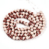 Baking Painted Glass Beads Strands DGLA-N012-8mm-08-2