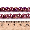 Electroplate Opaque Glass Beads Strands GLAA-T032-P8mm-AB23-4