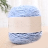Polyester Knitting Yarn PW-WG0A433-53-1-1