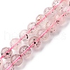 Natural Quartz Beads Strands G-K393-A01-8mm-2