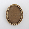 Vintage Alloy Brooch Cabochon Bezel Settings PALLOY-N0085-20AB-NF-1