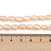 Natural Cultured Freshwater Pearl Beads Strands PEAR-P064-20I-03B-01-5
