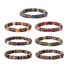 Natural Striped Agate(Dyed & Heated) Beaded Bracelets BJEW-JB09069-1