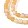 Frosted Transparent Glass Beads Strands GLAA-T032-T6mm-MBB08-3