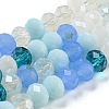 Glass Beads Strands EGLA-A034-M8mm-12-2