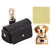 FINGERINSPIRE Imitation Leather Wedding Ring Storage Case with Alloy Clasps and PVC Stickers for Pet AJEW-FG0004-27B-1
