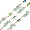 Brass Link Chains CHC-F019-12G-07-1