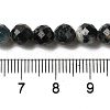 Natural Grade AB Blue Tourmaline Beads Strands G-I362-01A-5
