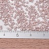 MIYUKI Delica Beads X-SEED-J020-DB1505-2
