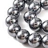Terahertz Stone Beads Strands G-Z034-B13-06-4