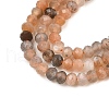 Natural Multi-Moonstone Beads Strands G-K376-B10-02-4