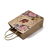 Flower Butterfly Pattern Kraft Paper Bags CARB-F012-03A-2