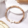 2Pcs Cross Natural Coconut & Synthetic Turquoise Beads Stretch Bracelets for Women BJEW-JB11388-4