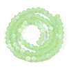 Imitation Jade Bicone Frosted Glass Bead Strands EGLA-A039-J4mm-MB01-2