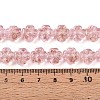 Luminous Handmade Gold Foil Glass Beads Strands FOIL-N029-01B-5