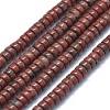 Natural Brecciated Jasper Beads Strands G-F631-A16-1